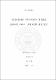 정서노동자의 직무스트레스 결정요인, 결과요인 그리고  조절요인에 관한 연구